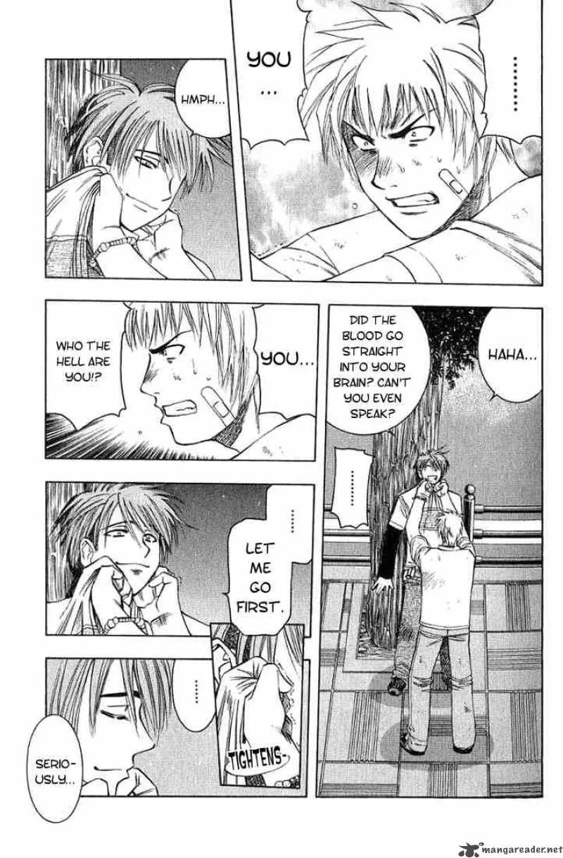 Addicted To Curry Chapter 23 page 3