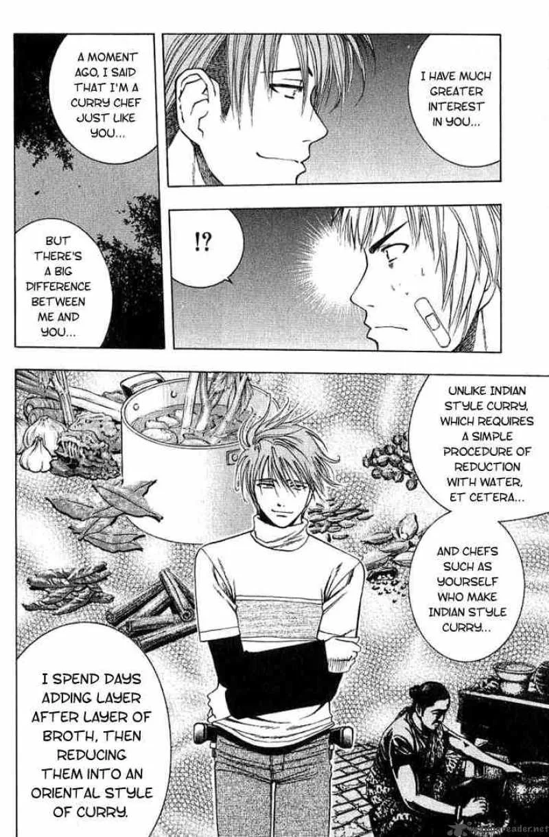 Addicted To Curry Chapter 23 page 8