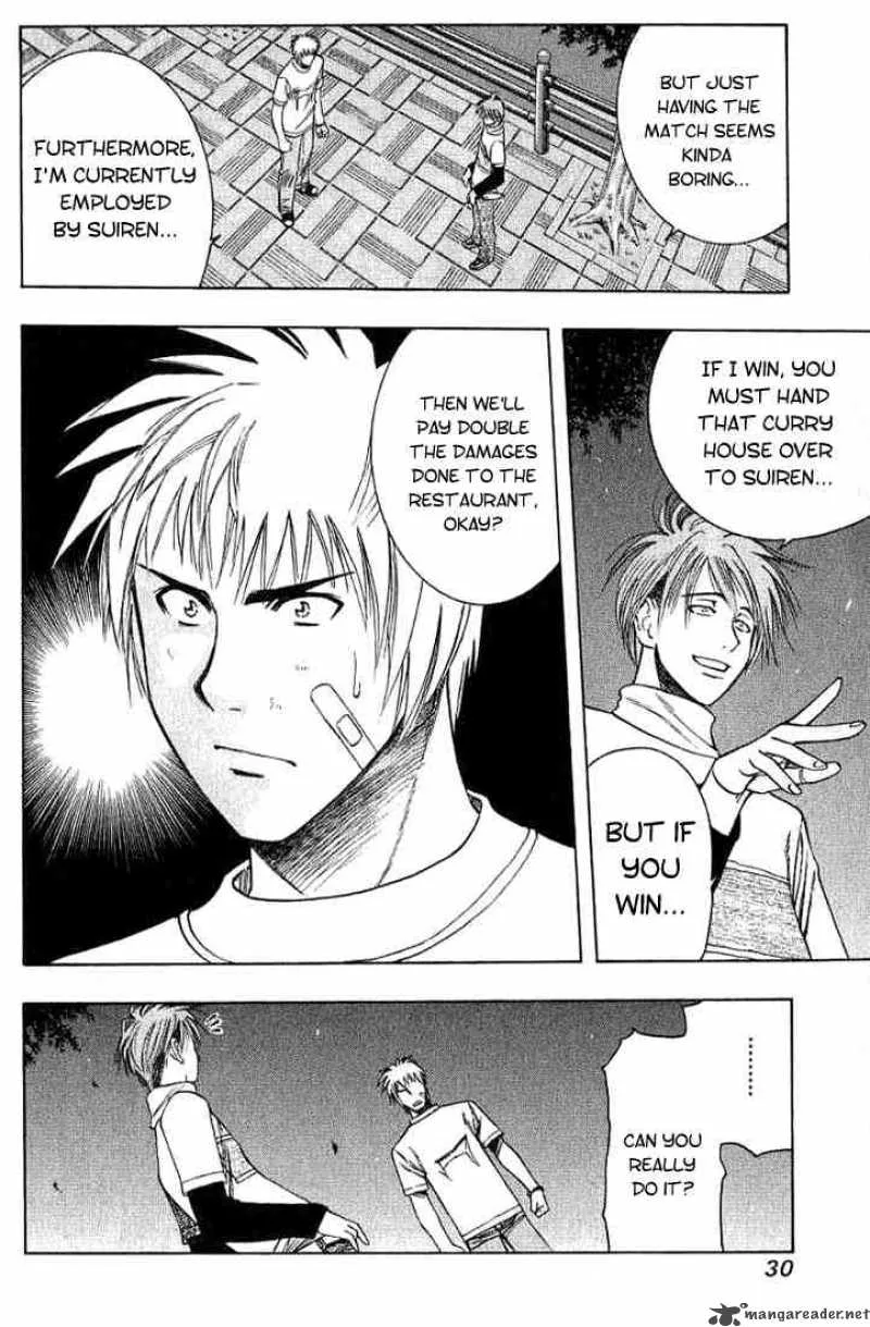 Addicted To Curry Chapter 23 page 10