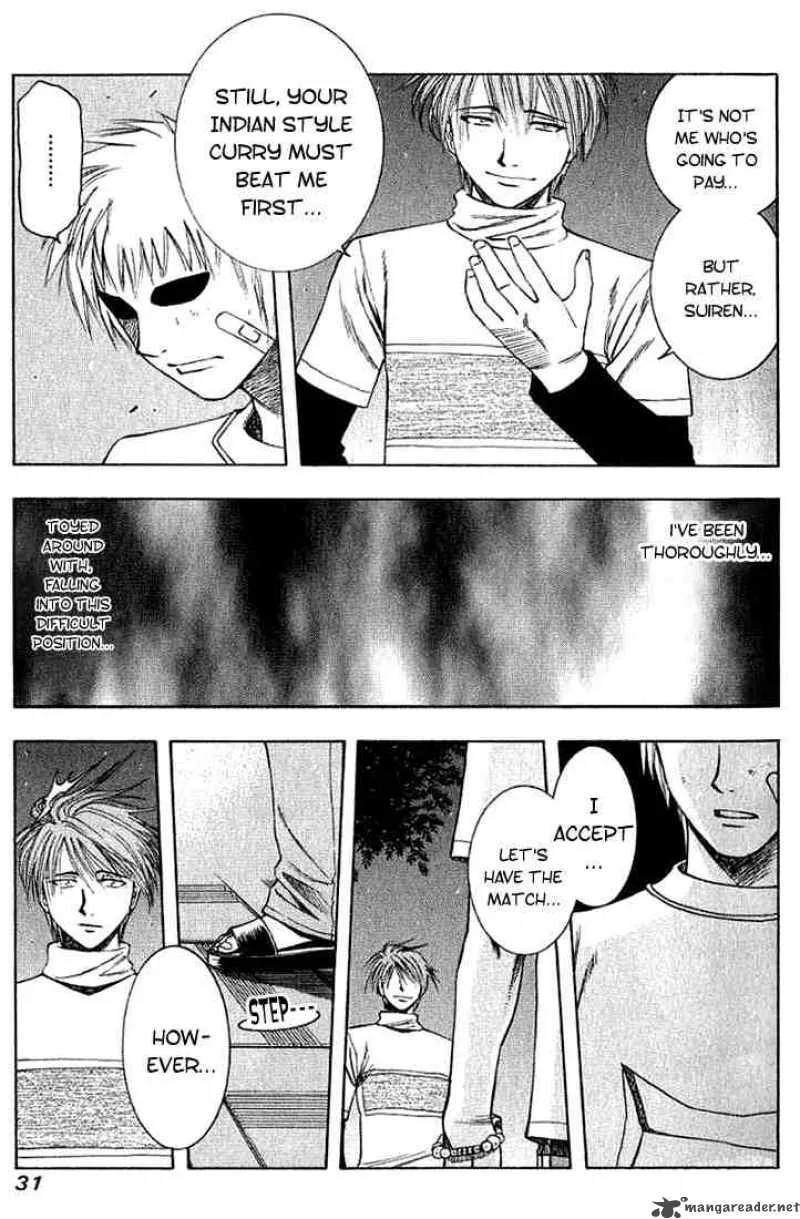 Addicted To Curry Chapter 23 page 11