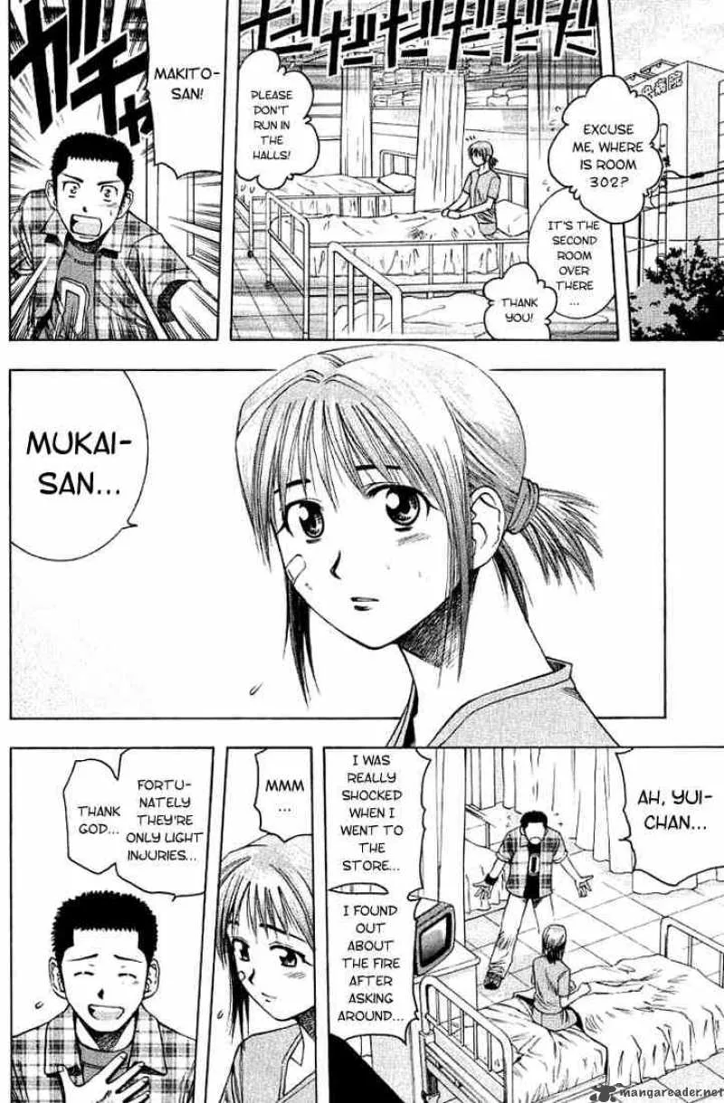 Addicted To Curry Chapter 23 page 14