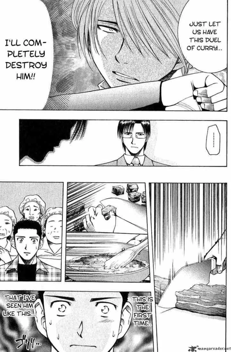 Addicted To Curry Chapter 23 page 17