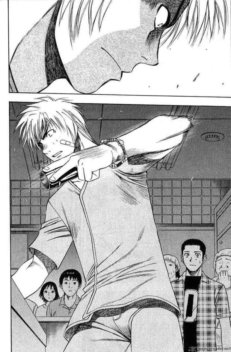 Addicted To Curry Chapter 23 page 18