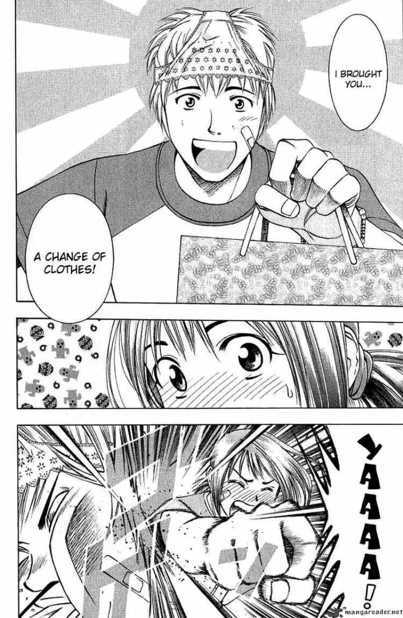 Addicted To Curry Chapter 24 page 6