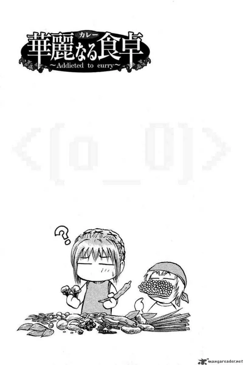 Addicted To Curry Chapter 24 page 18