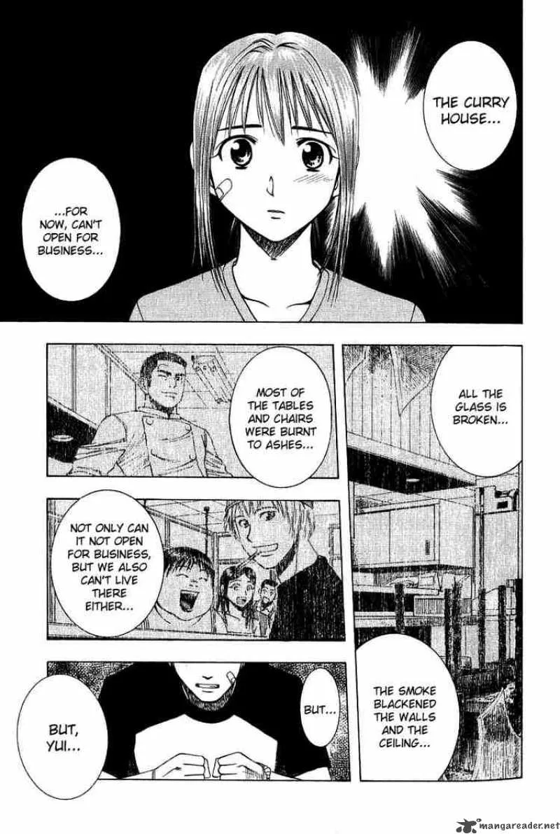 Addicted To Curry Chapter 24 page 11