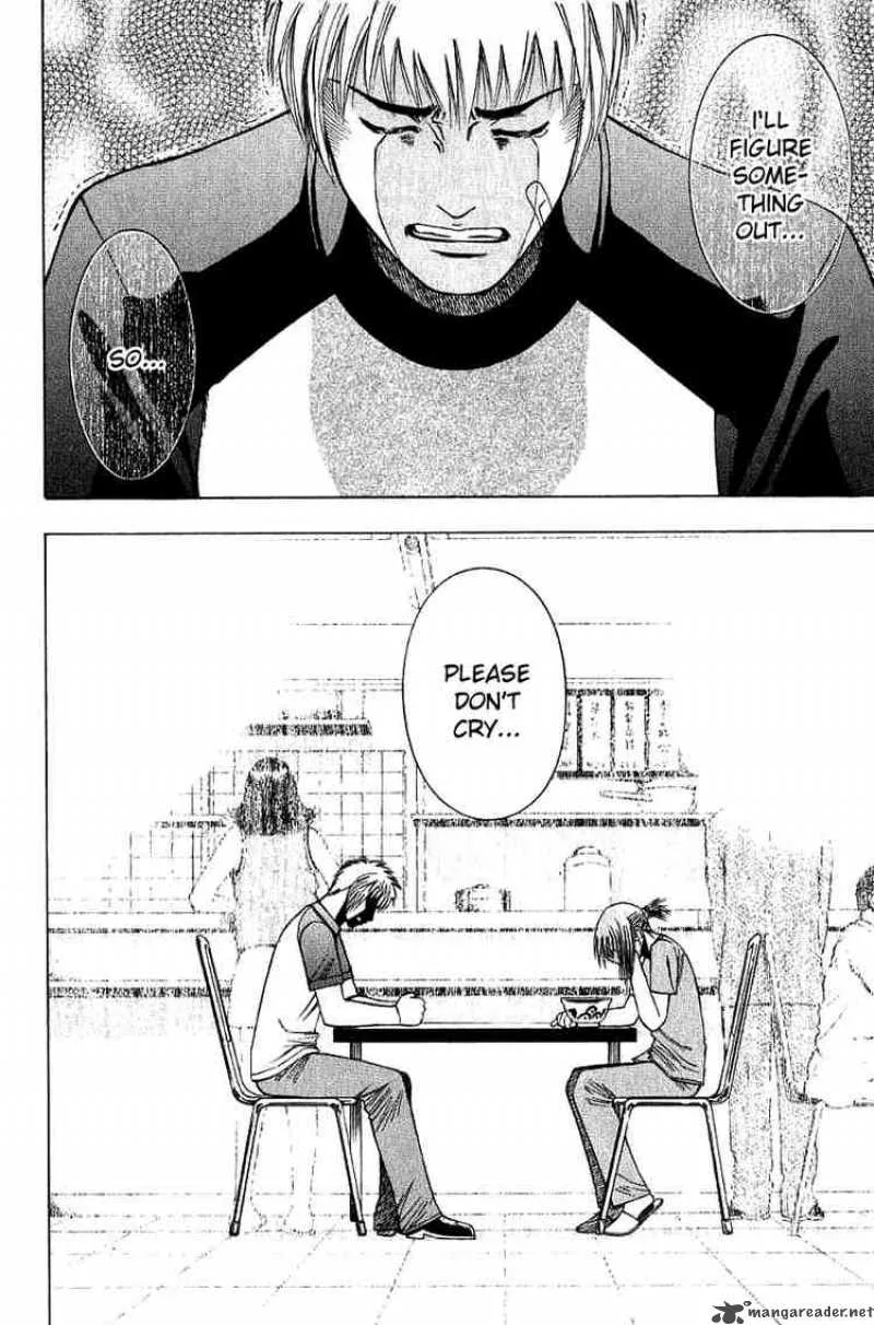 Addicted To Curry Chapter 24 page 12
