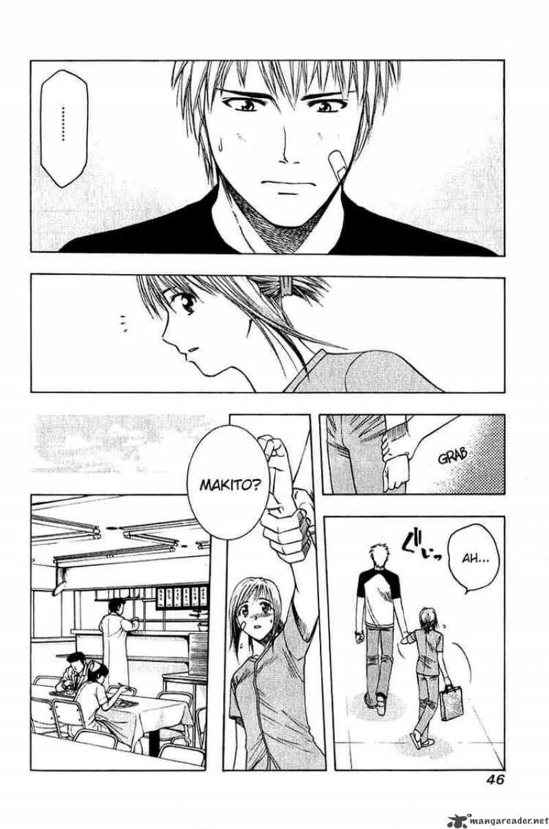 Addicted To Curry Chapter 24 page 8