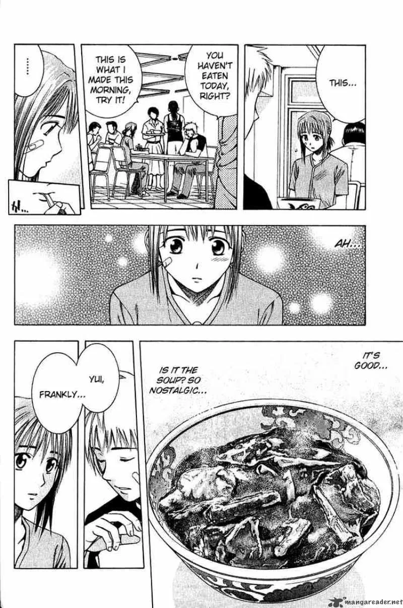 Addicted To Curry Chapter 24 page 10