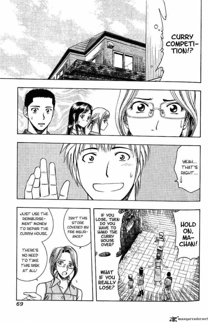 Addicted To Curry Chapter 25 page 12