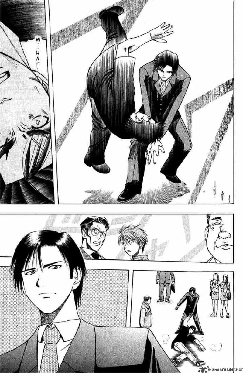Addicted To Curry Chapter 25 page 4