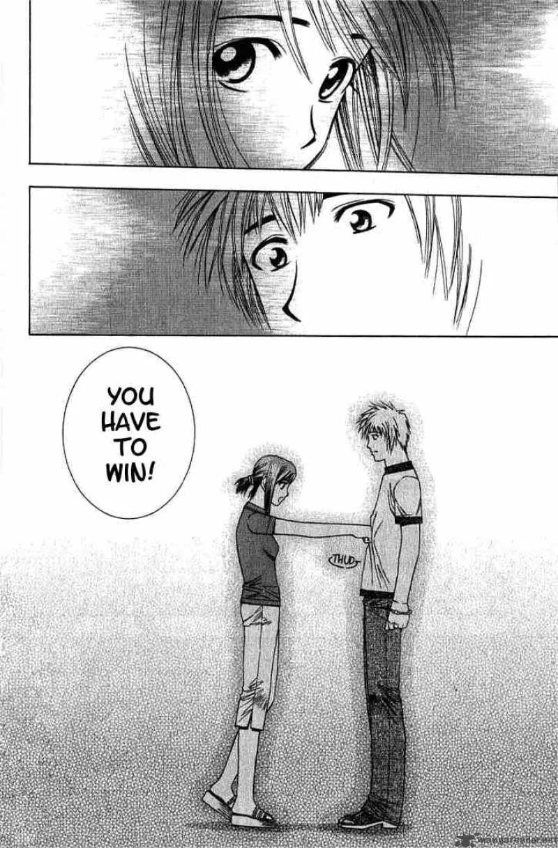 Addicted To Curry Chapter 25 page 15