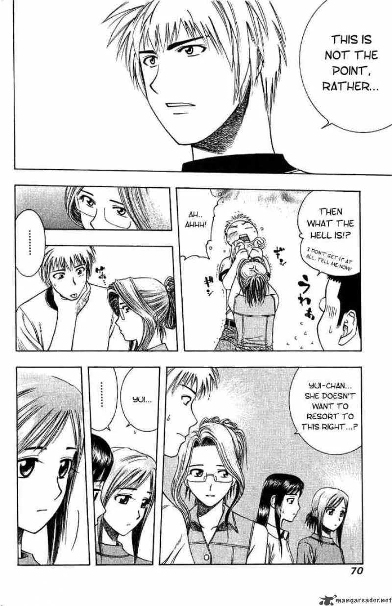 Addicted To Curry Chapter 25 page 13