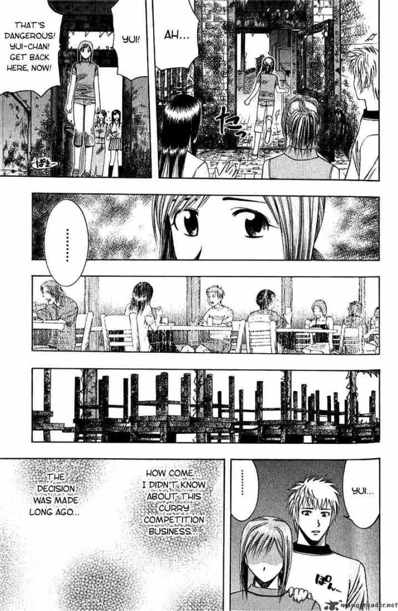 Addicted To Curry Chapter 25 page 14