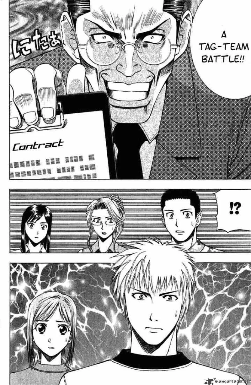 Addicted To Curry Chapter 25 page 19