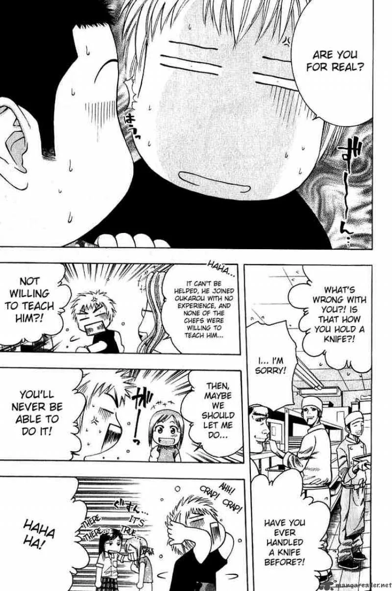 Addicted To Curry Chapter 26 page 7