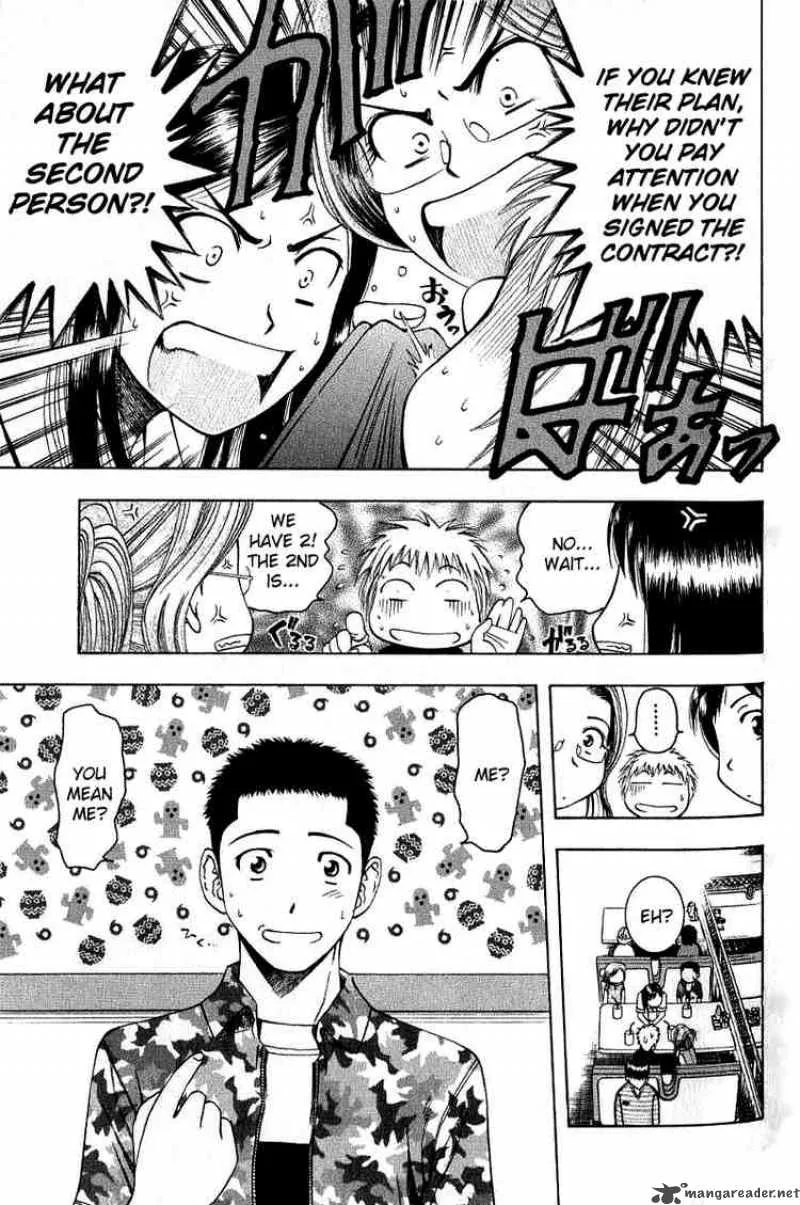 Addicted To Curry Chapter 26 page 3