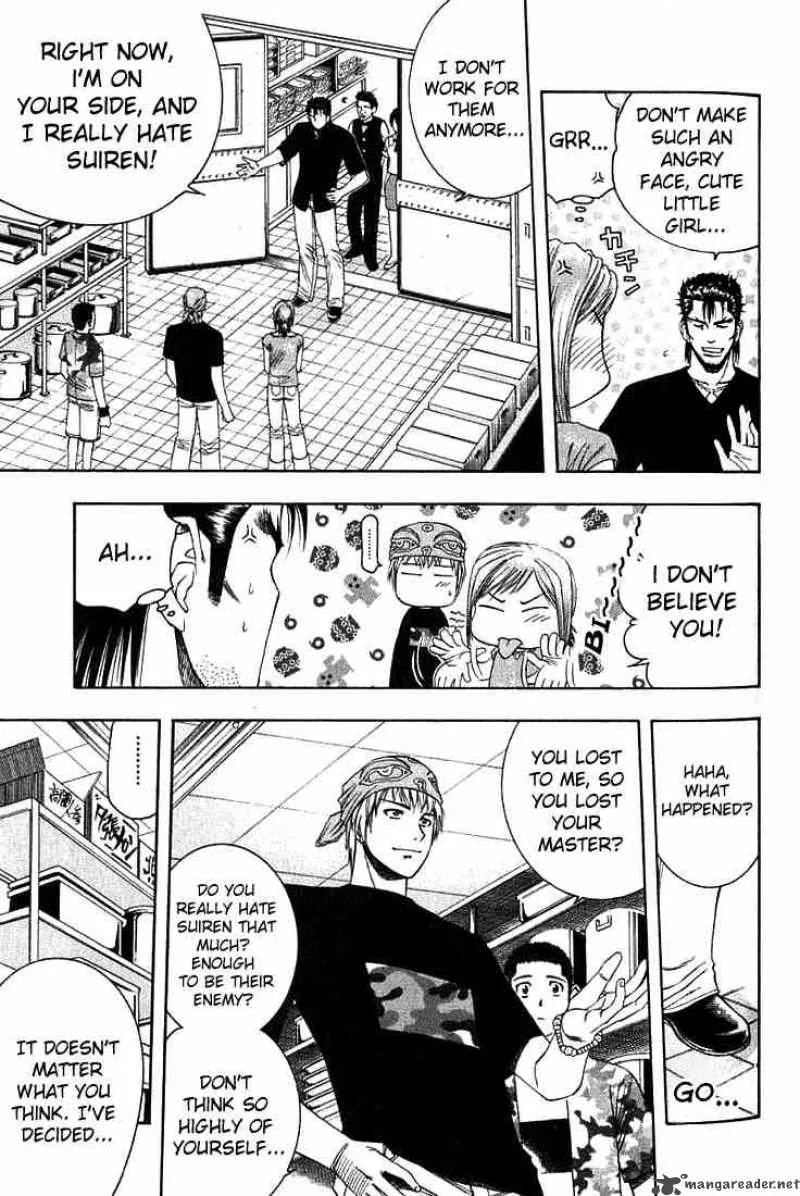 Addicted To Curry Chapter 27 page 3