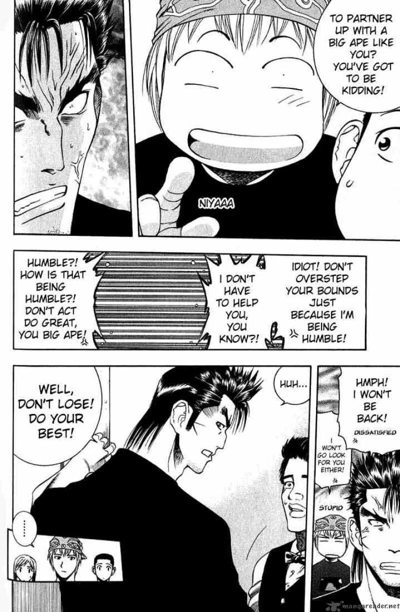 Addicted To Curry Chapter 27 page 6