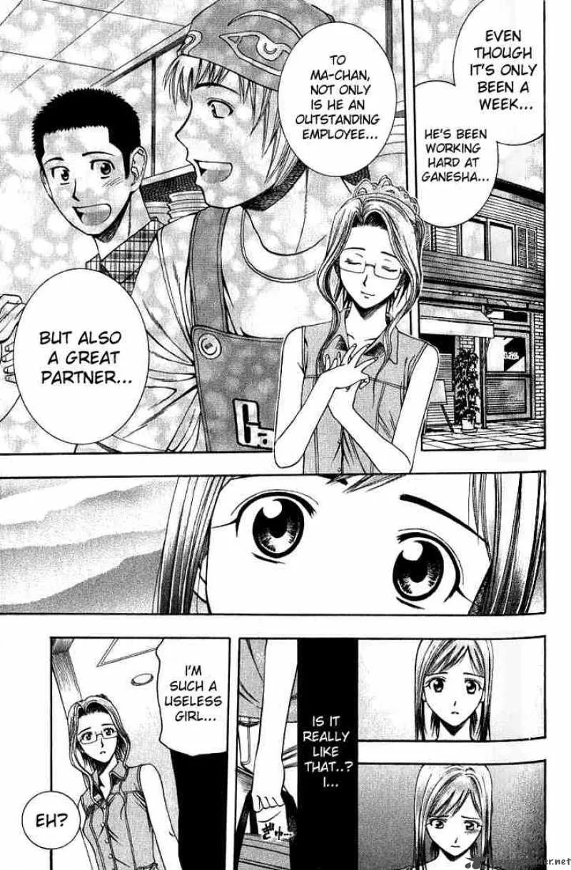 Addicted To Curry Chapter 27 page 11