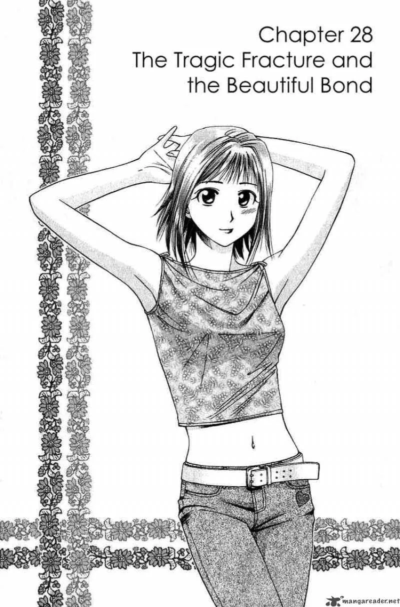Addicted To Curry Chapter 28 page 1