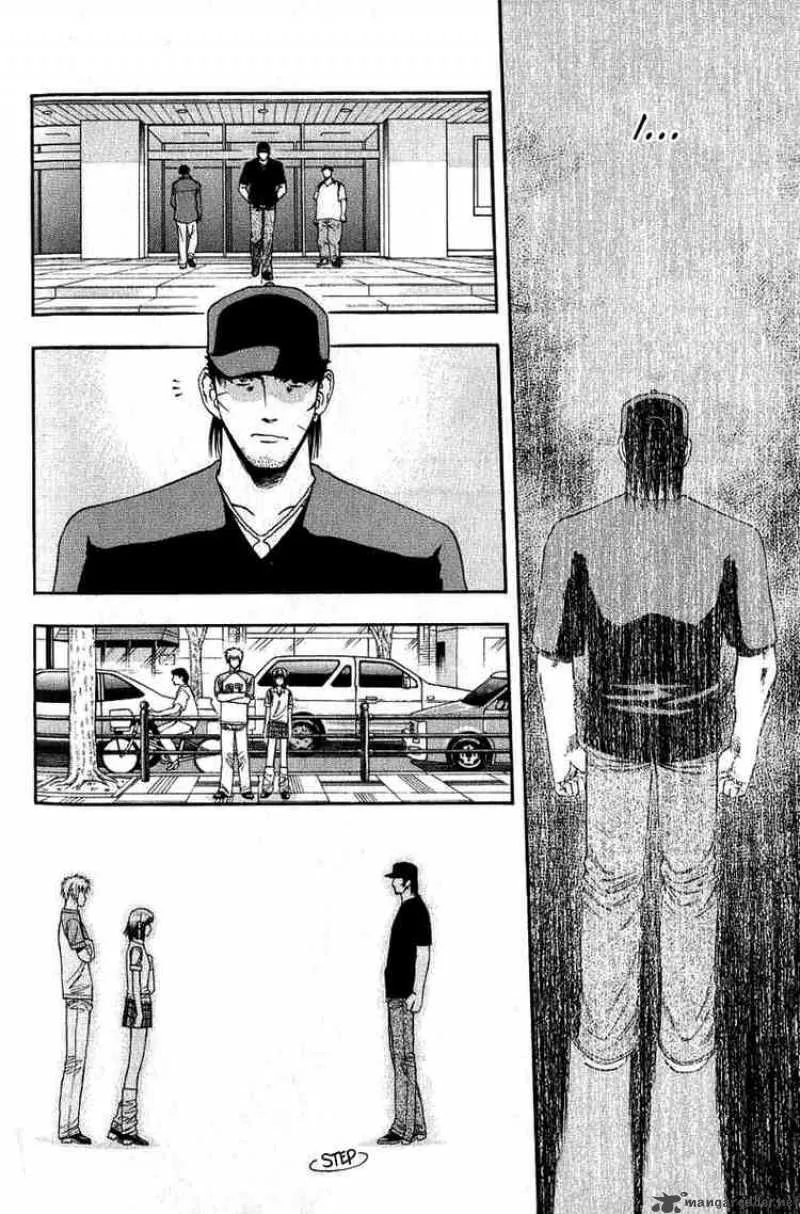 Addicted To Curry Chapter 28 page 16