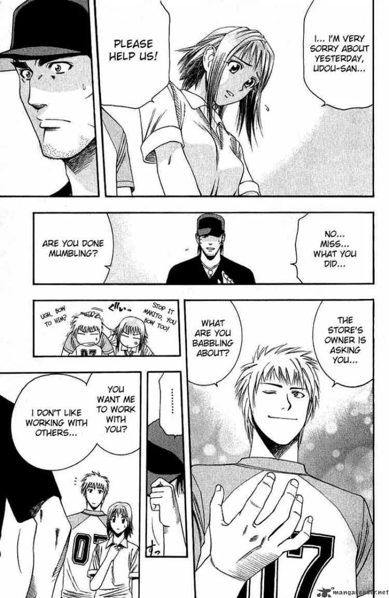 Addicted To Curry Chapter 28 page 17