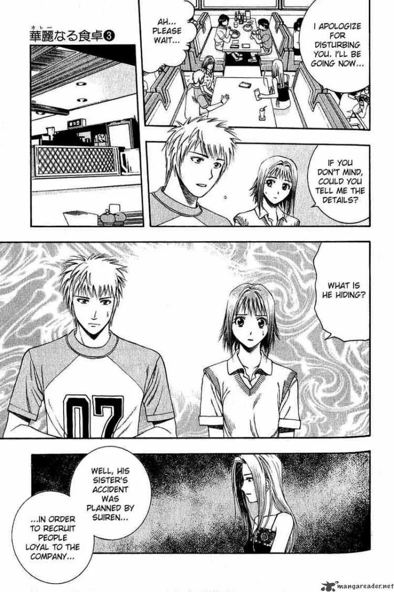 Addicted To Curry Chapter 28 page 9
