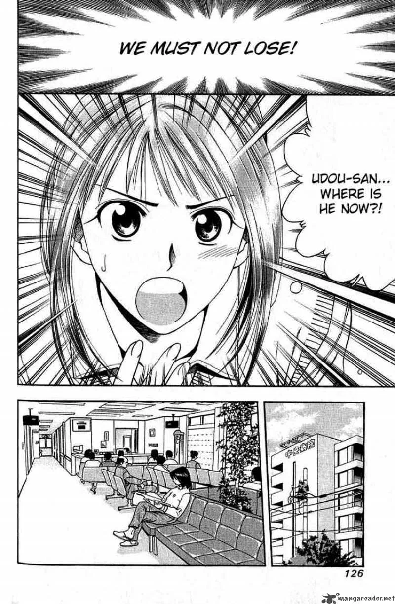 Addicted To Curry Chapter 28 page 12