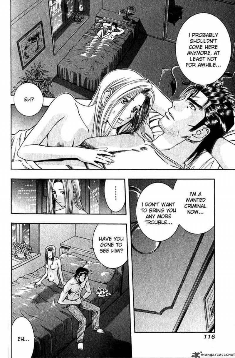 Addicted To Curry Chapter 28 page 2