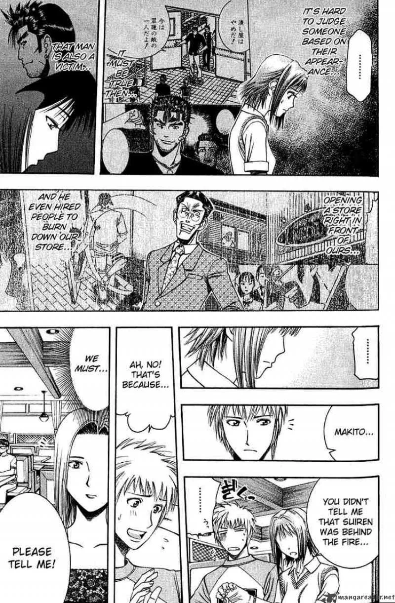 Addicted To Curry Chapter 28 page 11