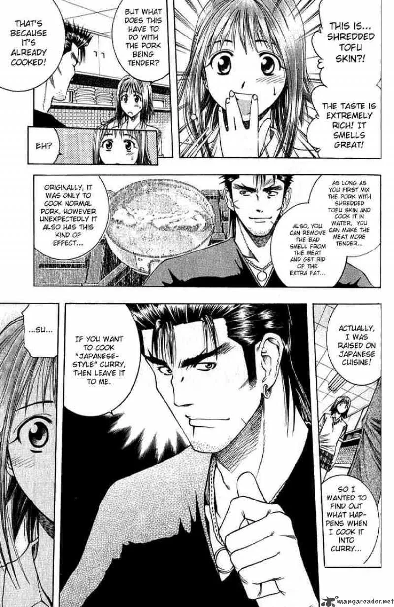 Addicted To Curry Chapter 29 page 13