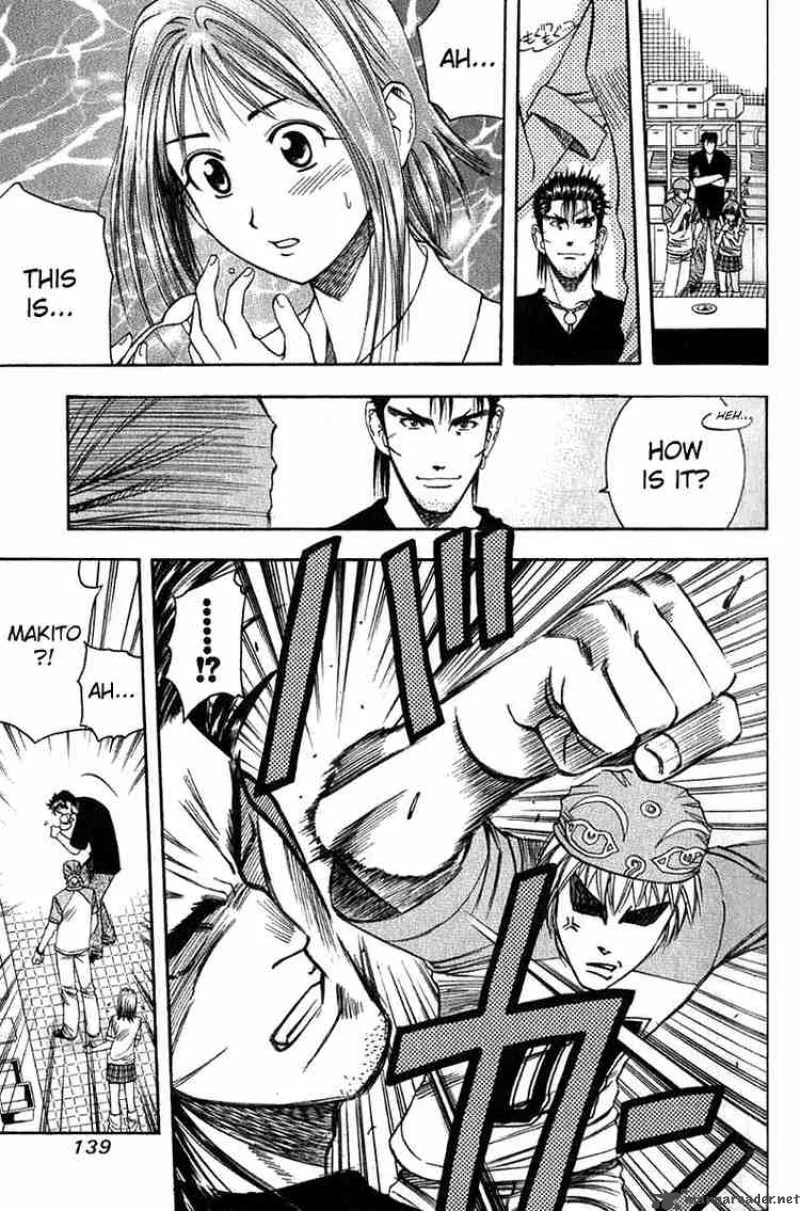 Addicted To Curry Chapter 29 page 7