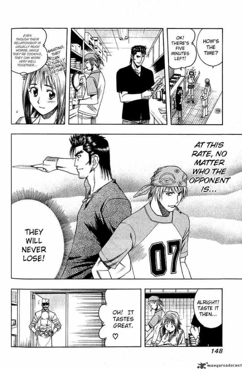 Addicted To Curry Chapter 29 page 16