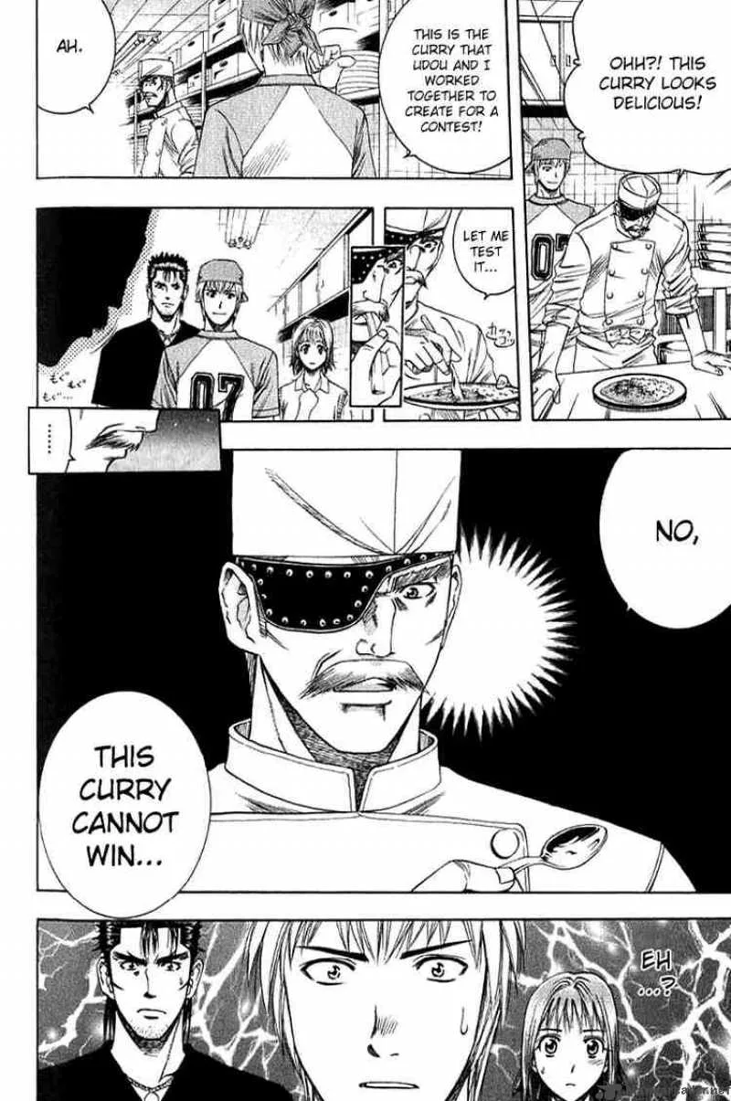 Addicted To Curry Chapter 29 page 18