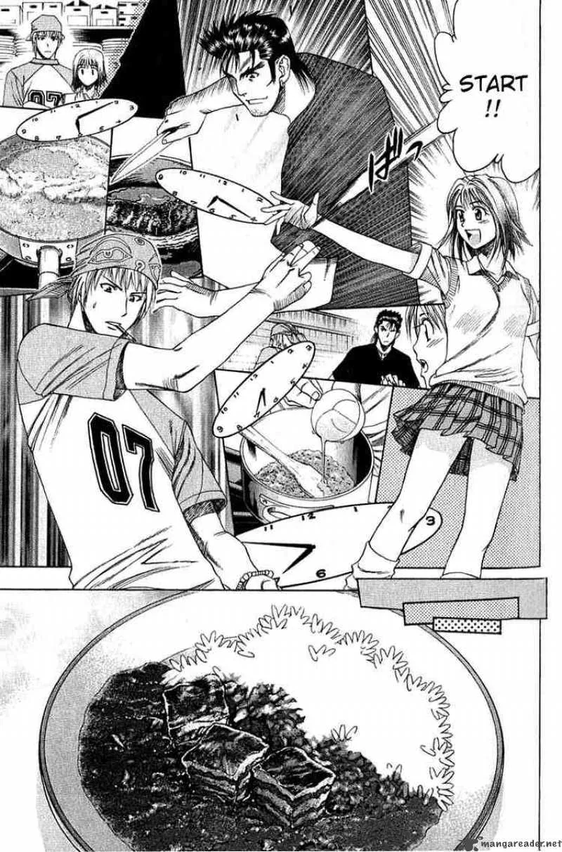 Addicted To Curry Chapter 29 page 15