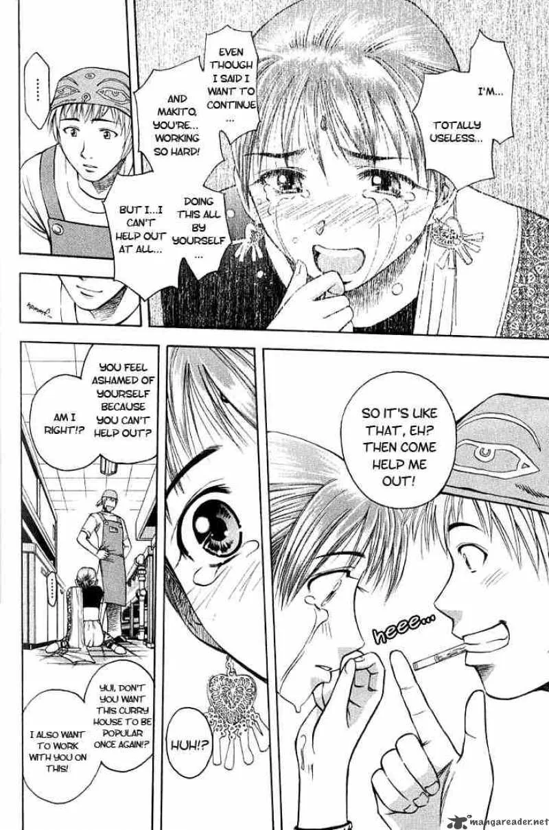 Addicted To Curry Chapter 3 page 10