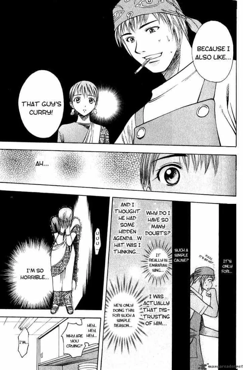 Addicted To Curry Chapter 3 page 9