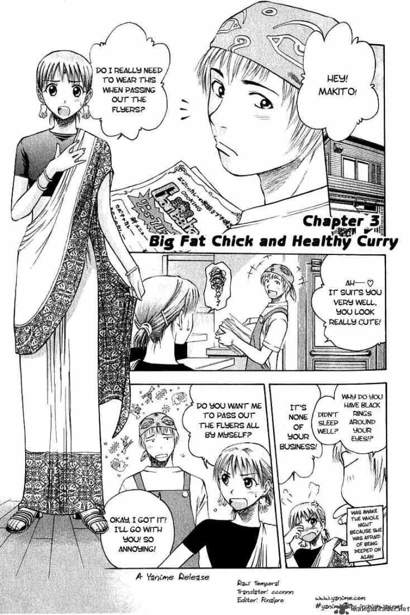 Addicted To Curry Chapter 3 page 1