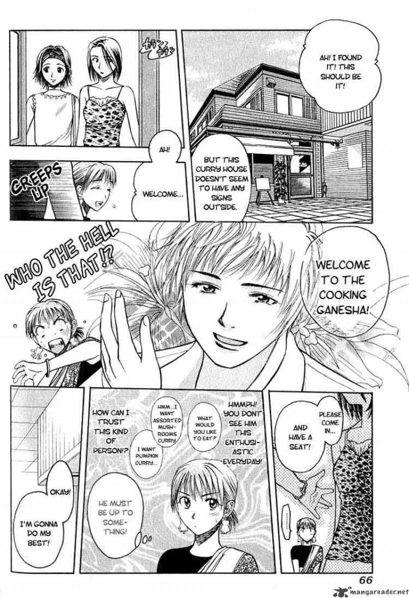 Addicted To Curry Chapter 3 page 4