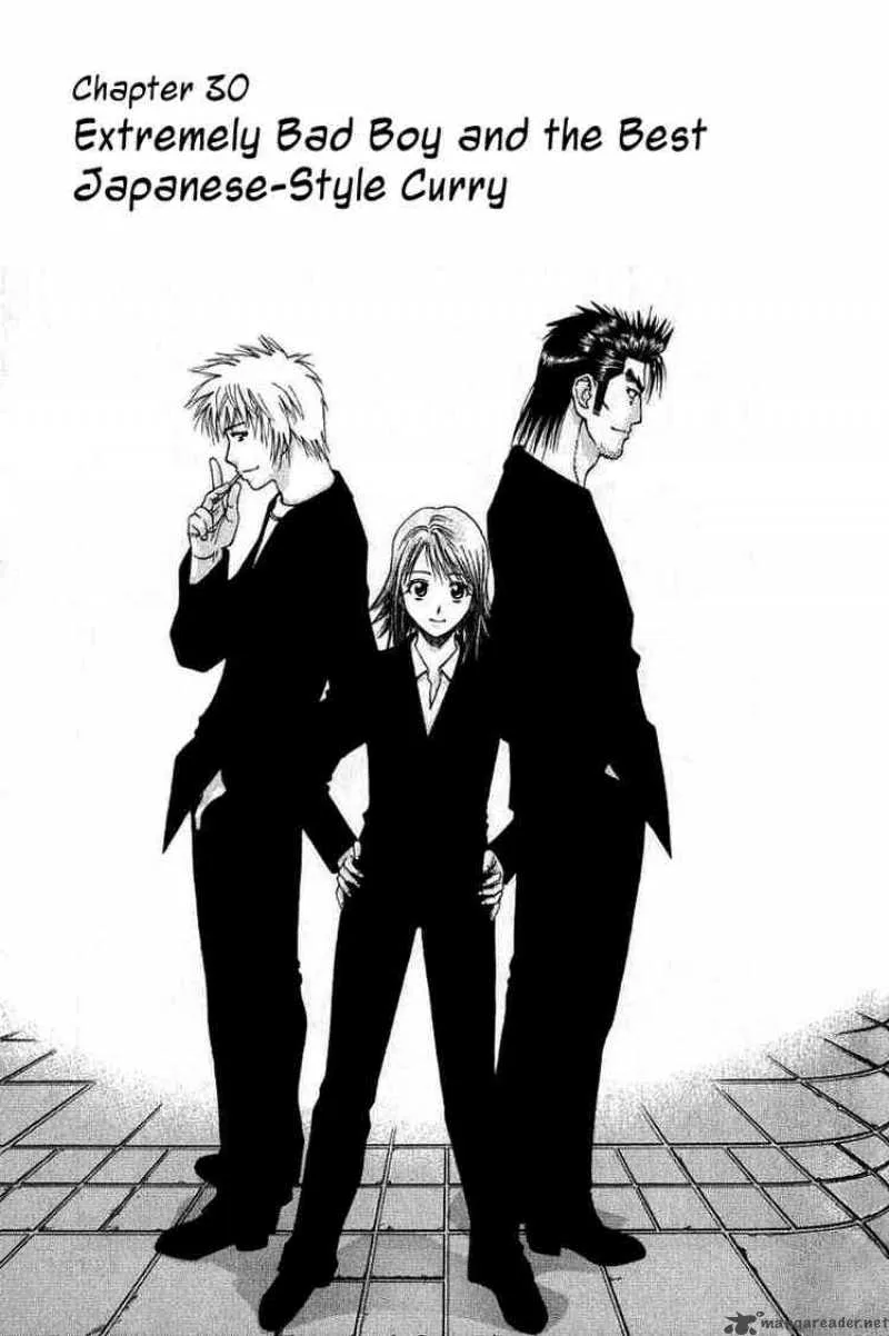 Addicted To Curry Chapter 30 page 1