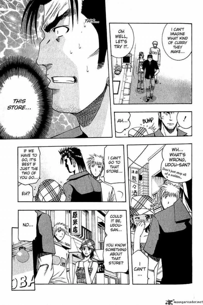 Addicted To Curry Chapter 30 page 3