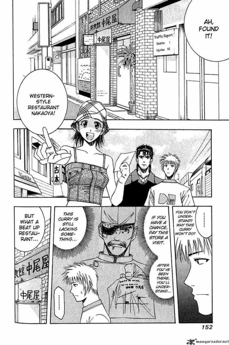 Addicted To Curry Chapter 30 page 2