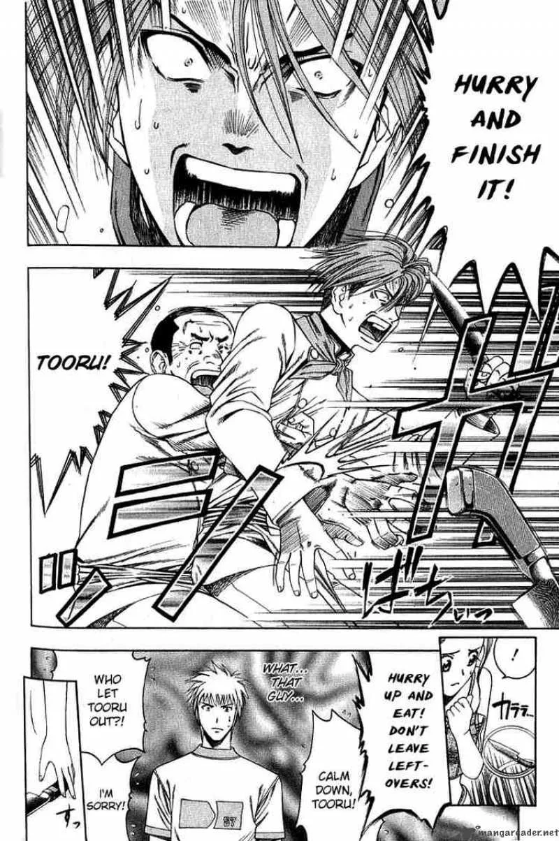Addicted To Curry Chapter 30 page 16