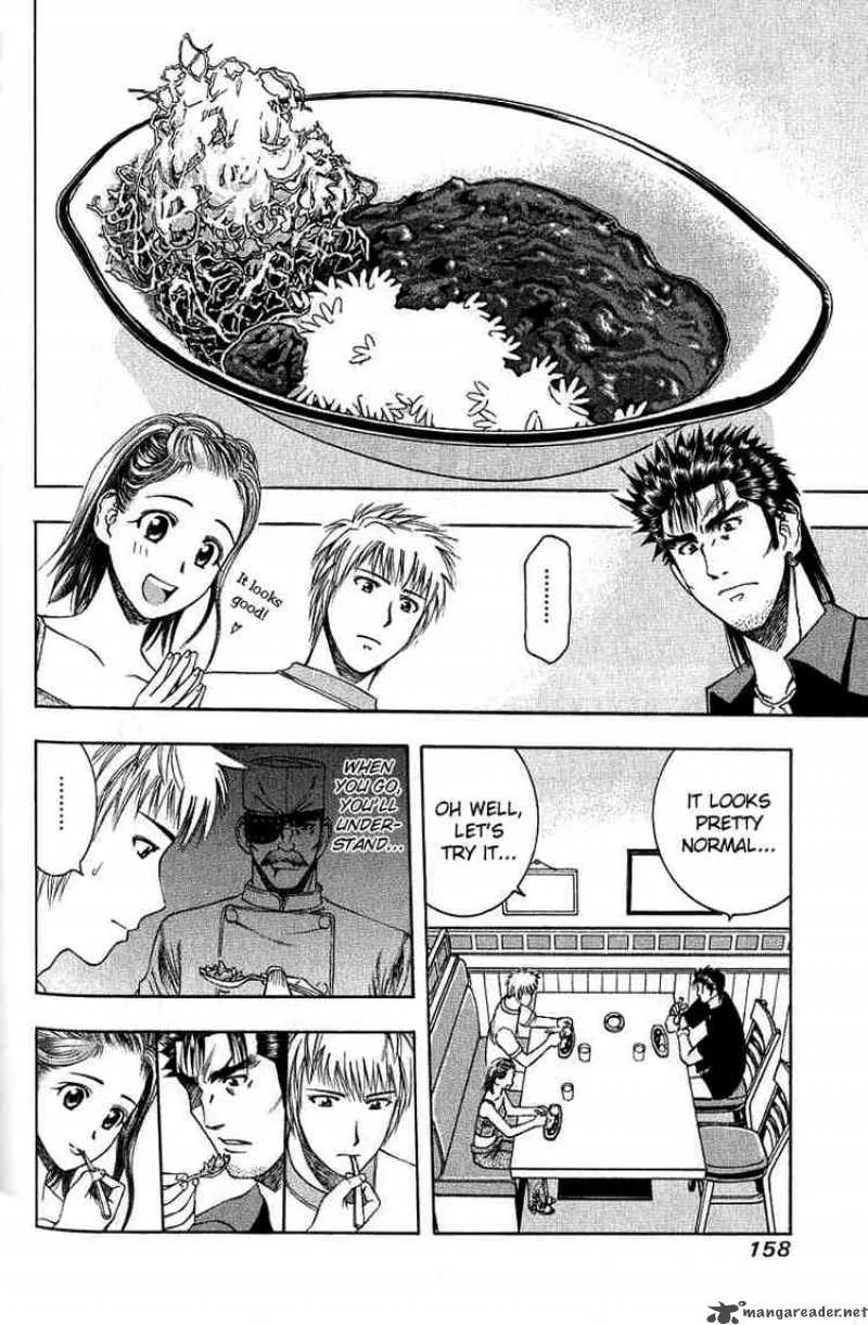 Addicted To Curry Chapter 30 page 8