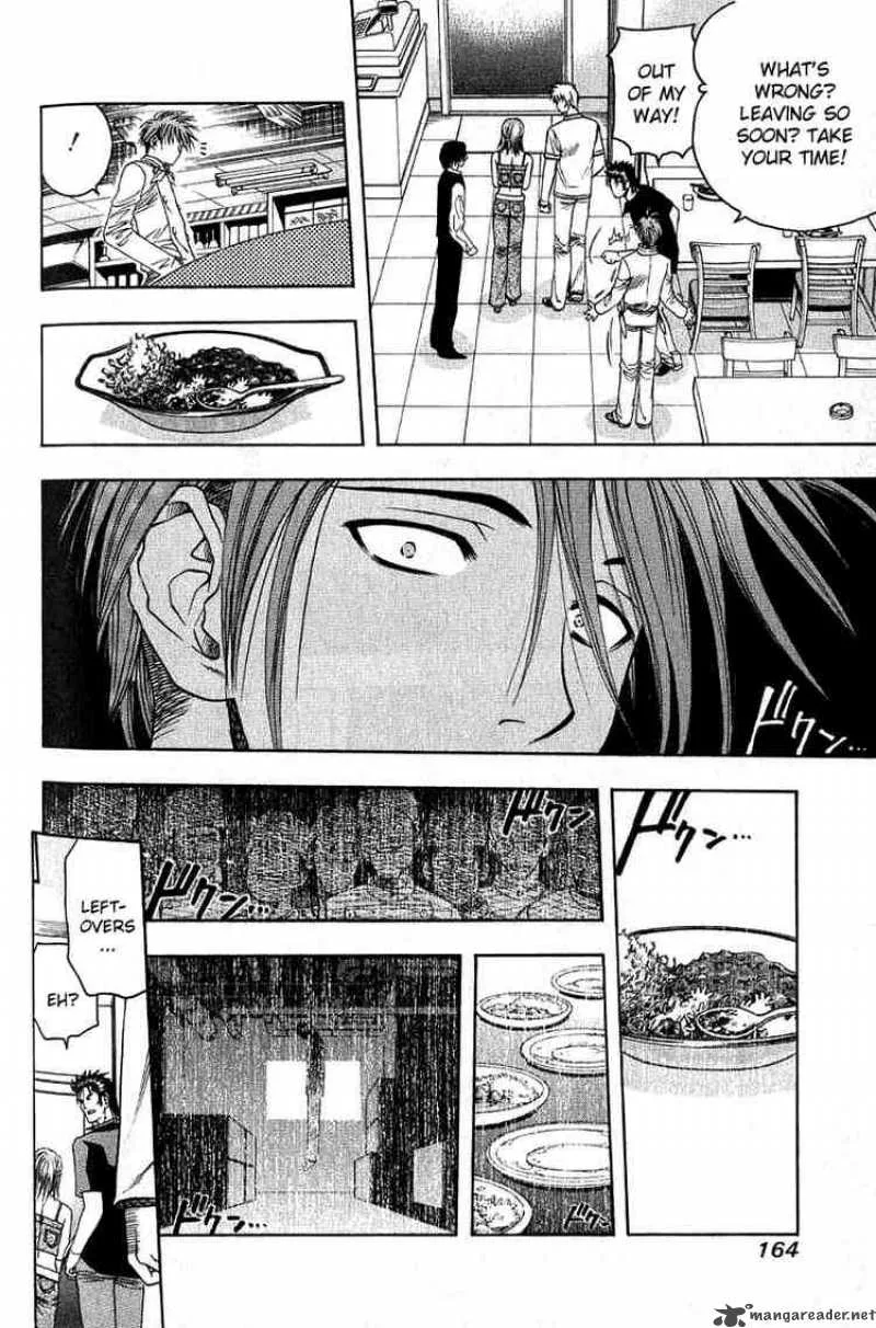Addicted To Curry Chapter 30 page 14