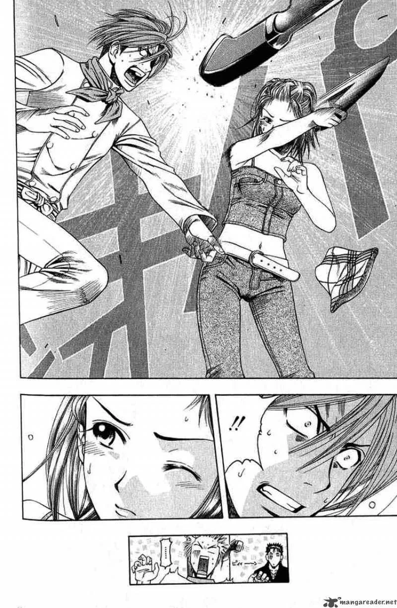 Addicted To Curry Chapter 30 page 18