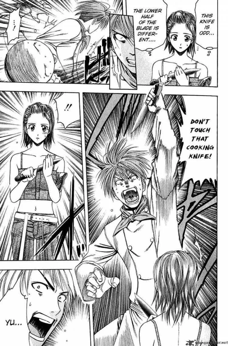 Addicted To Curry Chapter 30 page 17