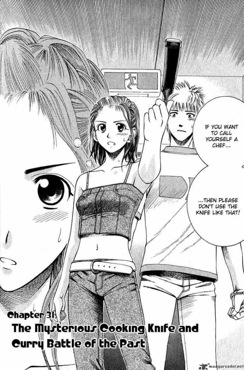 Addicted To Curry Chapter 31 page 2