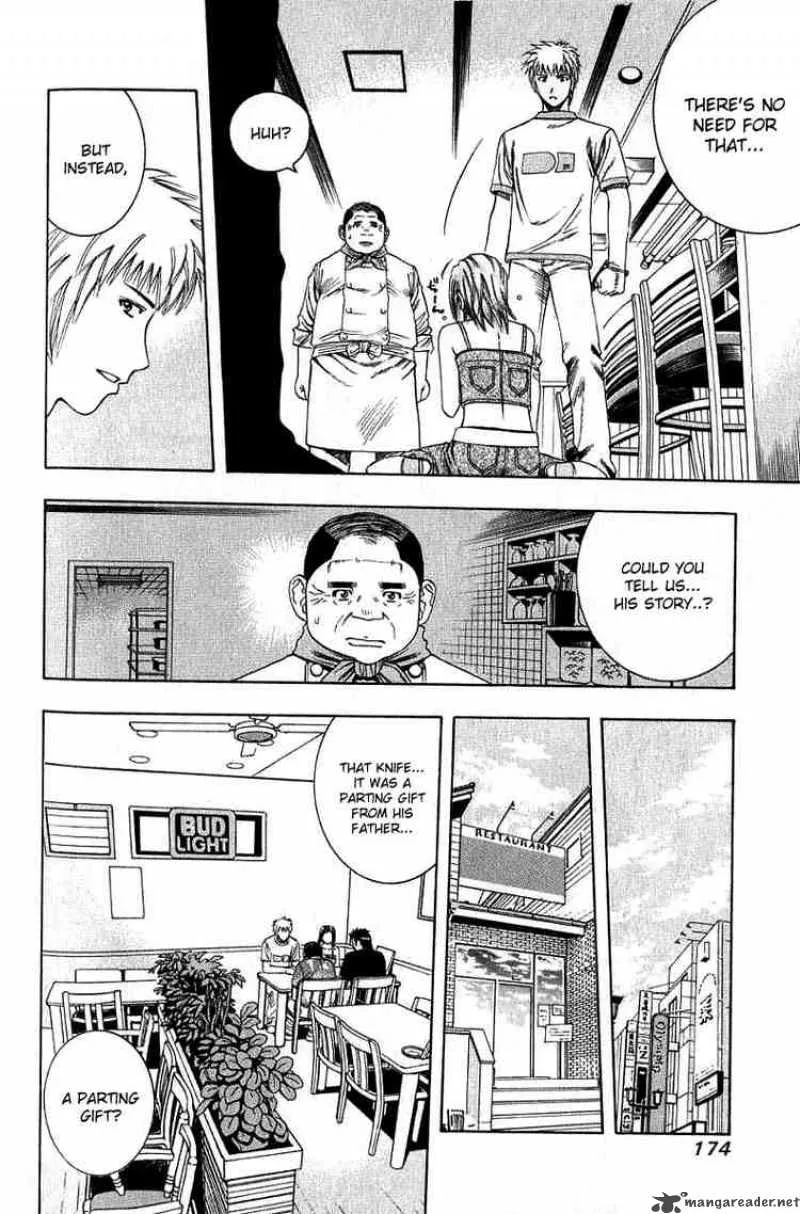 Addicted To Curry Chapter 31 page 6
